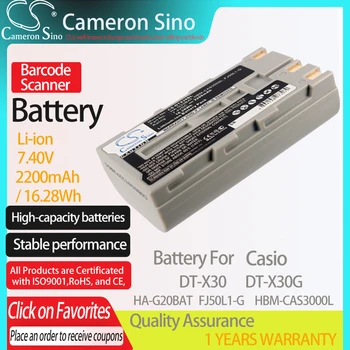 CameronSino Akumuliatorius skirtas Casio DT-X30 X30GR-30C TAI-9000 HA-G20BAT HBM-CAS3000L tinka Hioki Z1007 brūkšninių kodų Skaitytuvas baterija 2200mAh