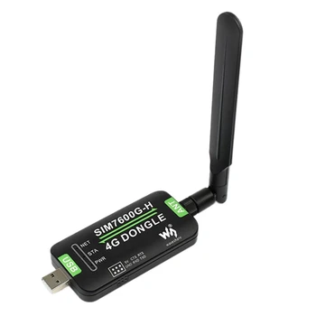 Waveshare SIM7600G-H 4G DONGLE Modulis Interneto Prieigos Modulis Aviečių Pi GNSS Pasaulinės Komunikacijos