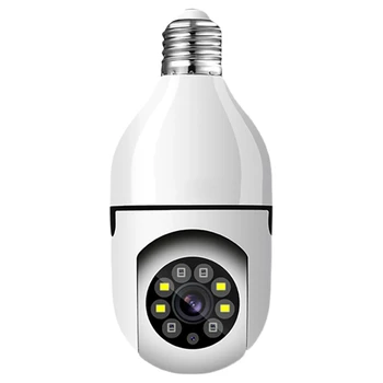 E27 Lemputės Stebėjimo Kameros 1080P 200W Dieną Naktį Full Automatinė Kūno Stebėjimo Belaidžio WIFI Saugumo Stebėti