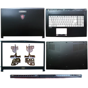 95% Naujas Originalus Laptopo LCD Back Cover/Front Bezel/Vyrių/Vyrių Danga/Palmrest/Apačioje Atveju MSI GS73 GS73VR MS-17B1 MS-17B3