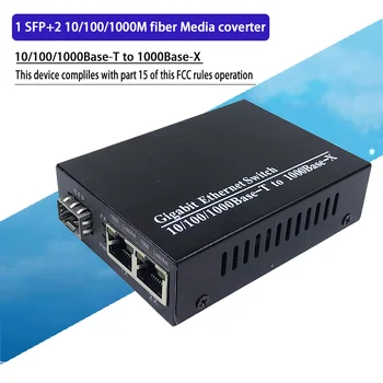 SFP Pluošto media Converter om RJ45 Gigabit Media Converter SFP 2*10/100/1000 M Ethernet Keitiklis radijo stotele pluošto